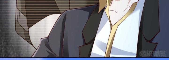Ta! đại Thiếu Gia Nhà Tài Phiệt Chapter 37 - Trang 12