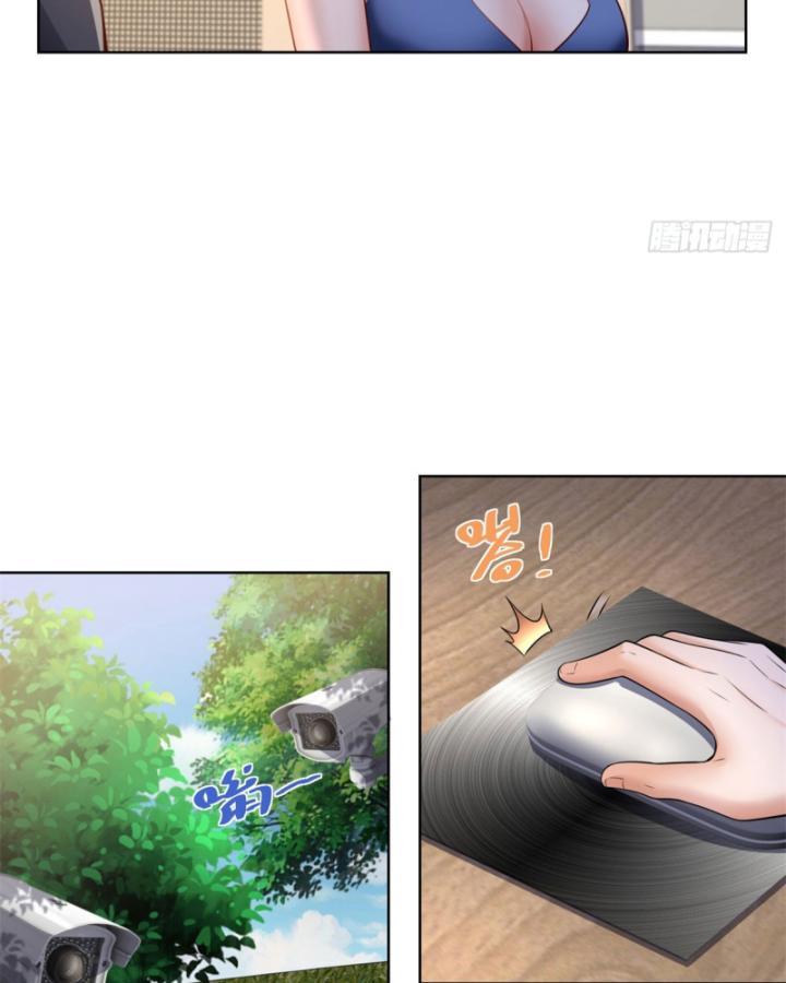 Ta! đại Thiếu Gia Nhà Tài Phiệt Chapter 36 - Trang 42