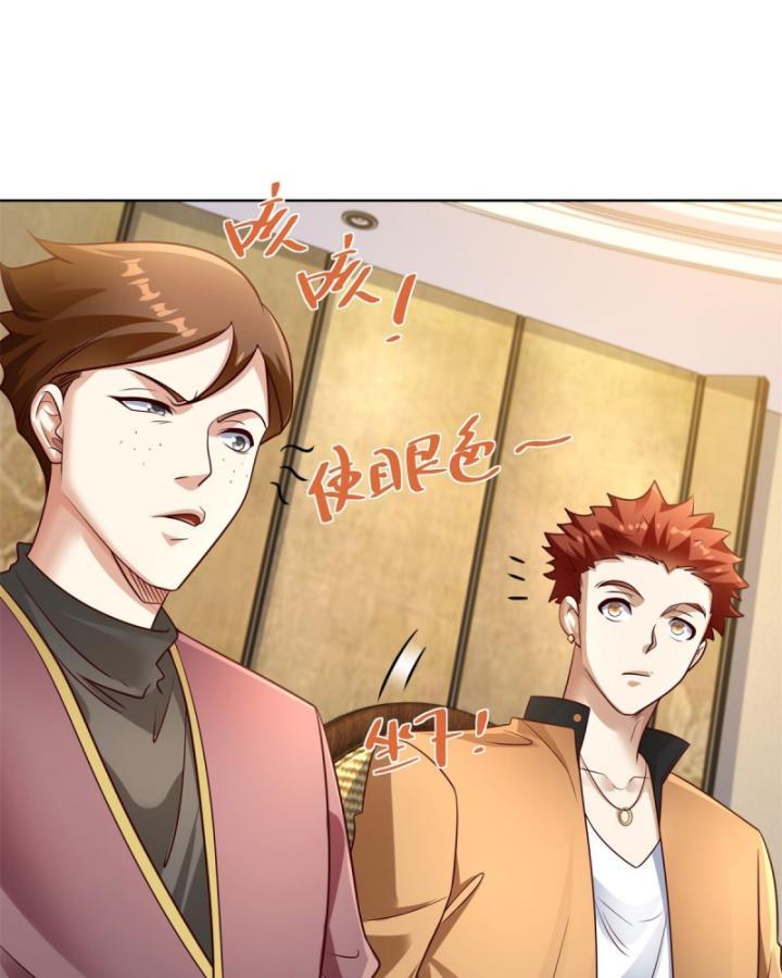 Ta! đại Thiếu Gia Nhà Tài Phiệt Chapter 25 - Trang 38