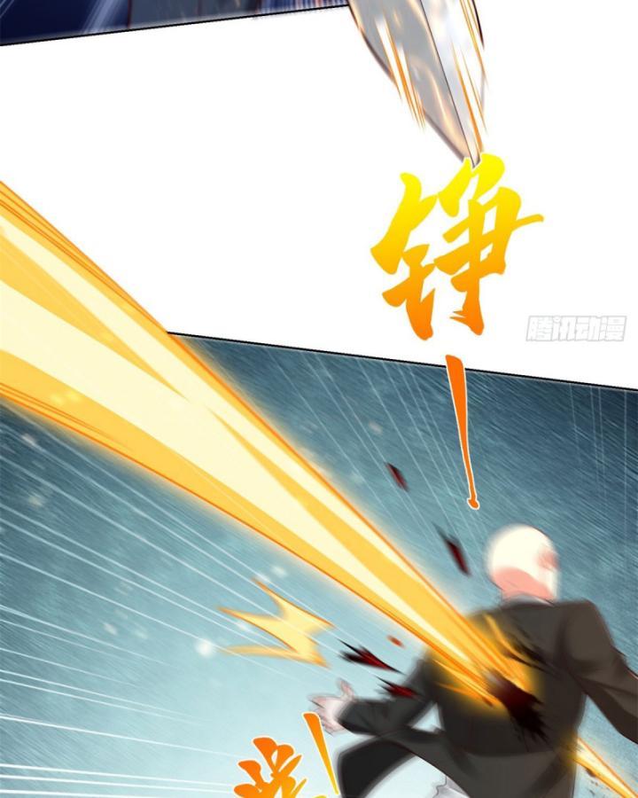 Ta! đại Thiếu Gia Nhà Tài Phiệt Chapter 37 - Trang 30