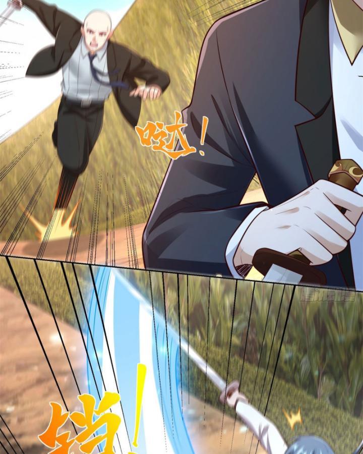 Ta! đại Thiếu Gia Nhà Tài Phiệt Chapter 37 - Trang 26