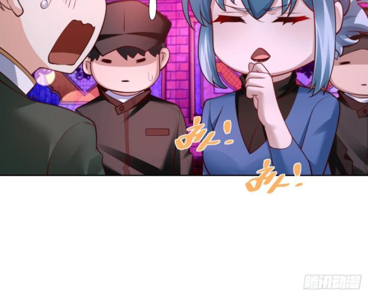 Ta! đại Thiếu Gia Nhà Tài Phiệt Chapter 35 - Trang 25