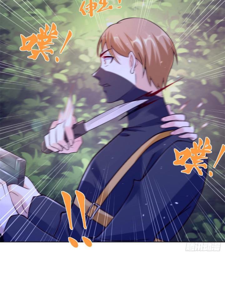 Ta! đại Thiếu Gia Nhà Tài Phiệt Chapter 36 - Trang 51