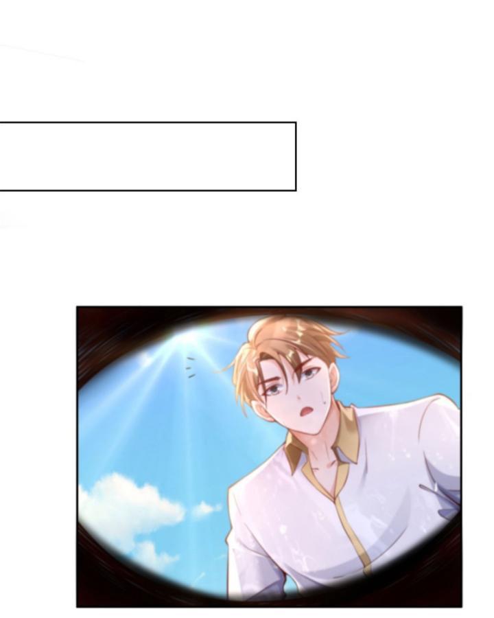 Ta! đại Thiếu Gia Nhà Tài Phiệt Chapter 34 - Trang 13