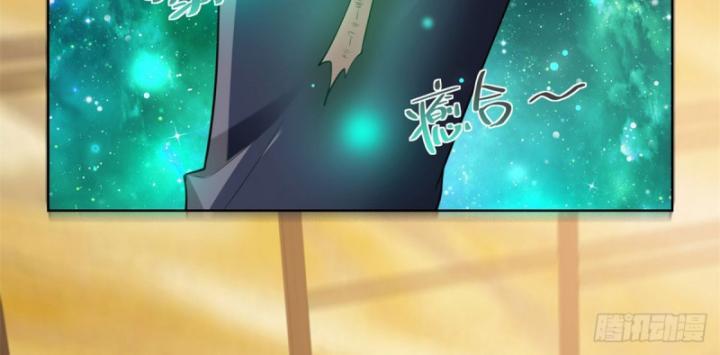 Ta! đại Thiếu Gia Nhà Tài Phiệt Chapter 38 - Trang 27