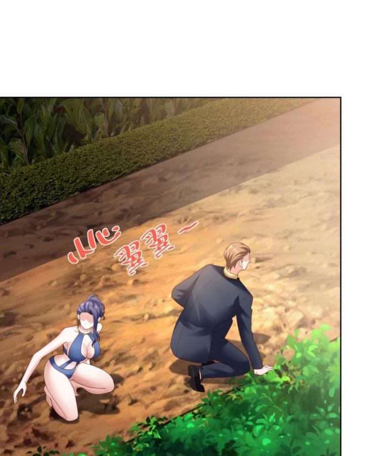Ta! đại Thiếu Gia Nhà Tài Phiệt Chapter 36 - Trang 34