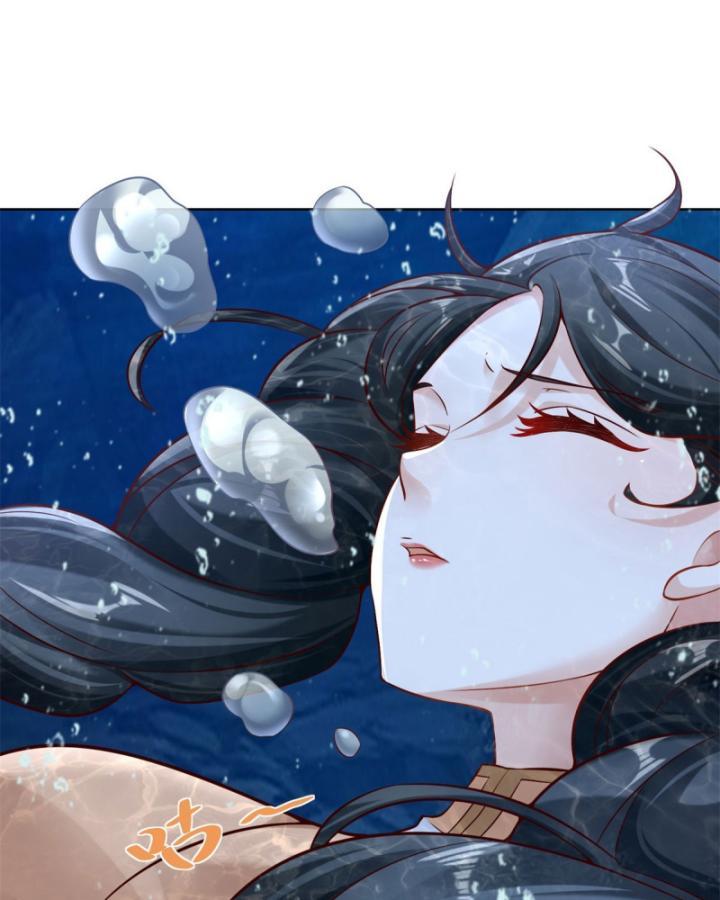 Ta! đại Thiếu Gia Nhà Tài Phiệt Chapter 34 - Trang 7