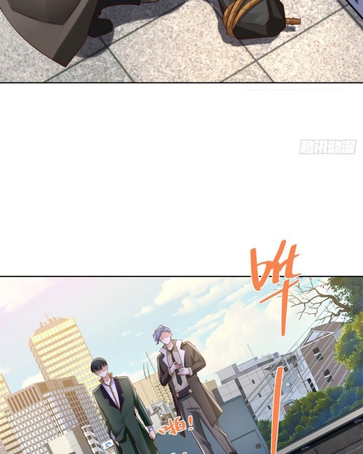 Ta! đại Thiếu Gia Nhà Tài Phiệt Chapter 33 - Trang 46