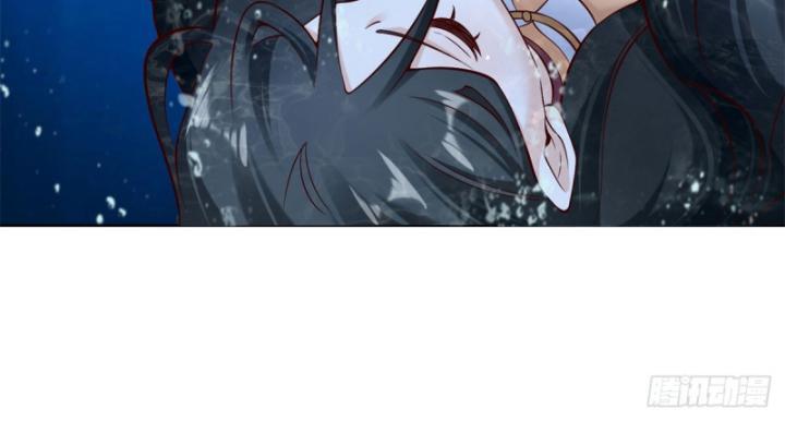 Ta! đại Thiếu Gia Nhà Tài Phiệt Chapter 34 - Trang 4