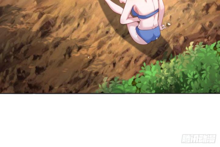 Ta! đại Thiếu Gia Nhà Tài Phiệt Chapter 37 - Trang 42