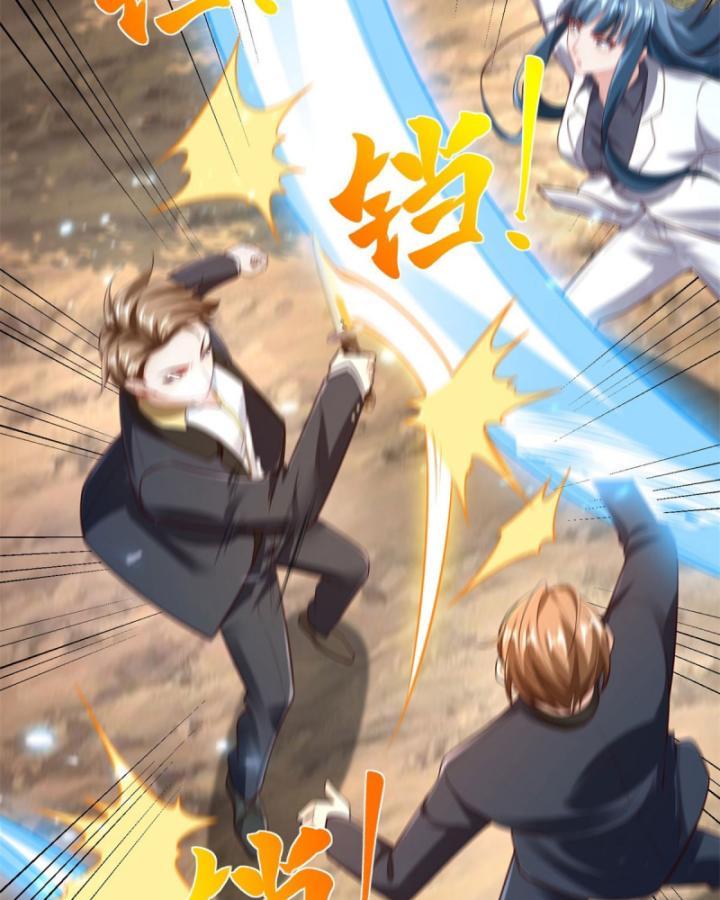 Ta! đại Thiếu Gia Nhà Tài Phiệt Chapter 37 - Trang 27