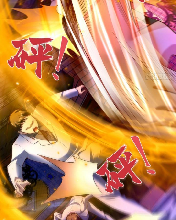 Ta! đại Thiếu Gia Nhà Tài Phiệt Chapter 34 - Trang 42