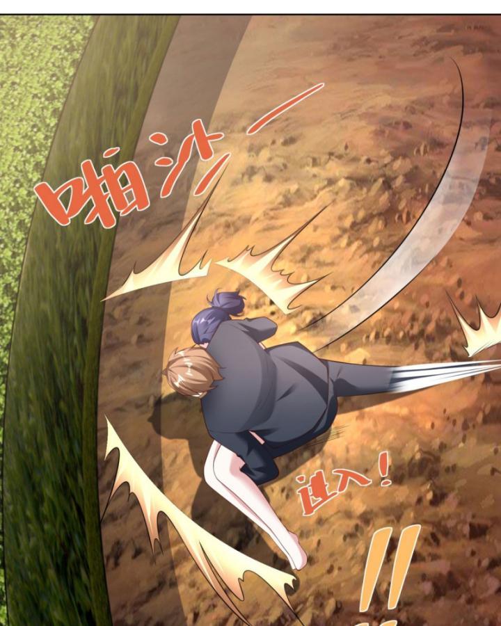 Ta! đại Thiếu Gia Nhà Tài Phiệt Chapter 36 - Trang 20