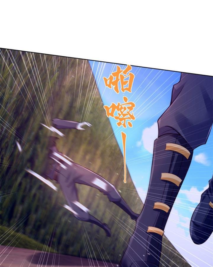 Ta! đại Thiếu Gia Nhà Tài Phiệt Chapter 36 - Trang 52