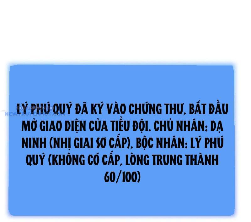 Mạt Thế Kiếm Thần: Ta Chấn Kinh Toàn Cầu chapter 21 - Trang 21