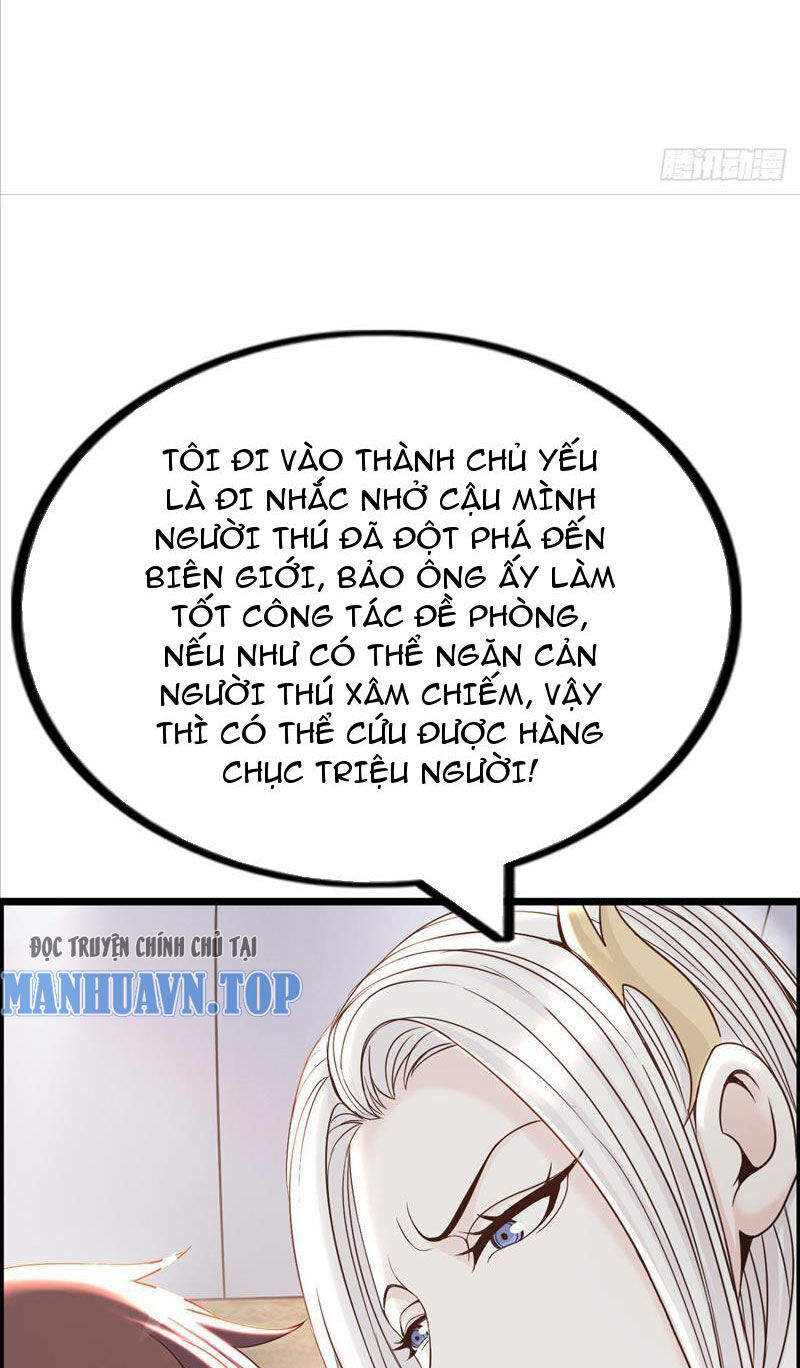 Phát Sóng Trực Tiếp, Ta Quét Ngang Dị Giới Chapter 20 - Trang 13