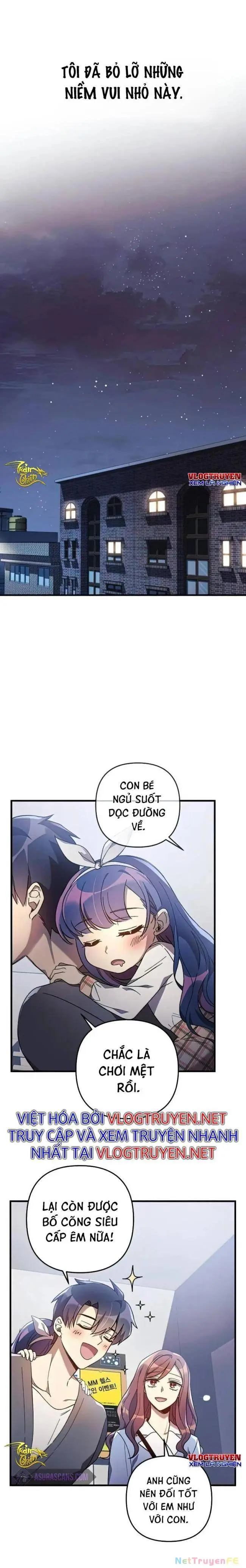 Con Gái Tôi Là Trùm Cuối Chapter 26.5 - Trang 7