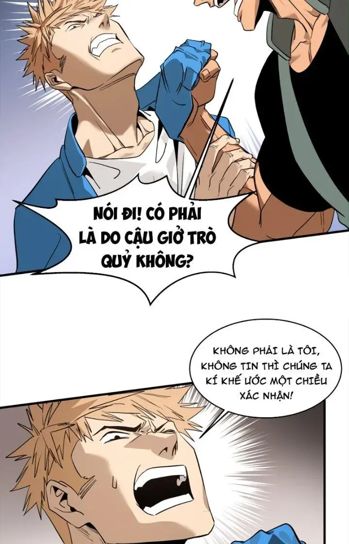 Đồng Hành Cùng Tử Vong: Bắt Đầu Với Ngư Nhân Địa Hạ Thành Chapter 28 - Trang 17