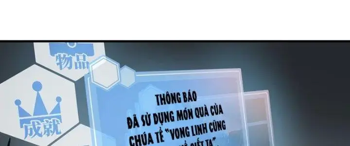Đồng Hành Cùng Tử Vong: Bắt Đầu Với Ngư Nhân Địa Hạ Thành Chapter 21 - Trang 33