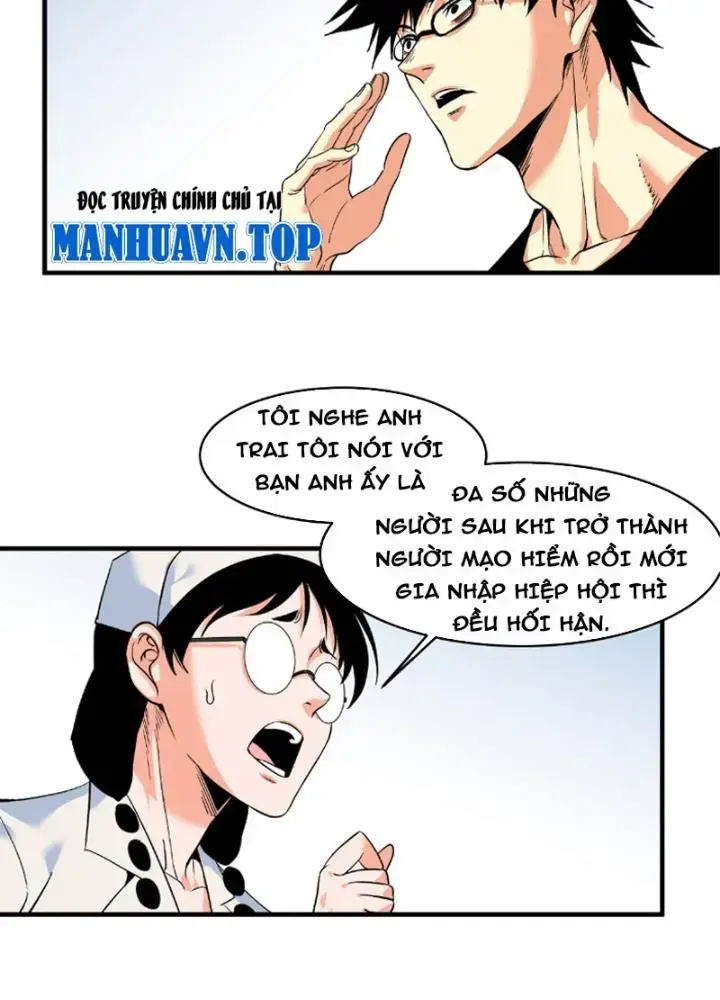 Đồng Hành Cùng Tử Vong: Bắt Đầu Với Ngư Nhân Địa Hạ Thành Chapter 22 - Trang 32