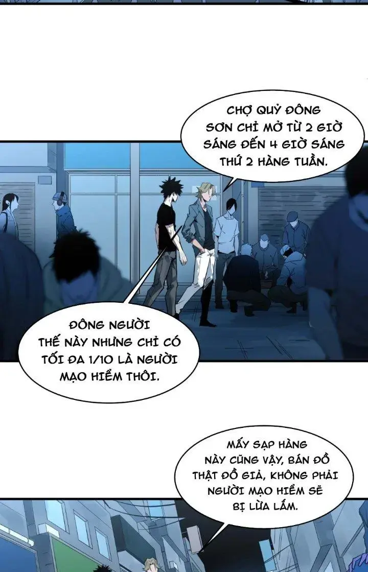 Đồng Hành Cùng Tử Vong: Bắt Đầu Với Ngư Nhân Địa Hạ Thành Chapter 23 - Trang 13