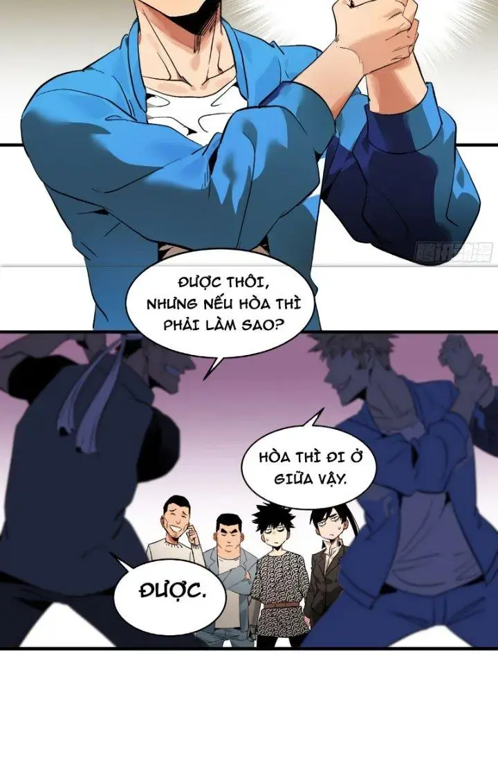 Đồng Hành Cùng Tử Vong: Bắt Đầu Với Ngư Nhân Địa Hạ Thành Chapter 26 - Trang 1