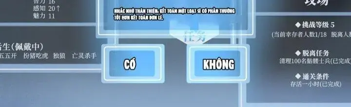 Đồng Hành Cùng Tử Vong: Bắt Đầu Với Ngư Nhân Địa Hạ Thành Chapter 21 - Trang 72