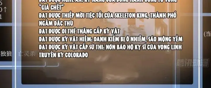 Đồng Hành Cùng Tử Vong: Bắt Đầu Với Ngư Nhân Địa Hạ Thành Chapter 21 - Trang 81