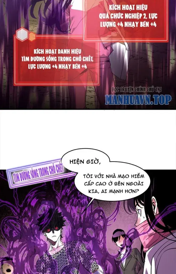 Đồng Hành Cùng Tử Vong: Bắt Đầu Với Ngư Nhân Địa Hạ Thành Chapter 28 - Trang 21