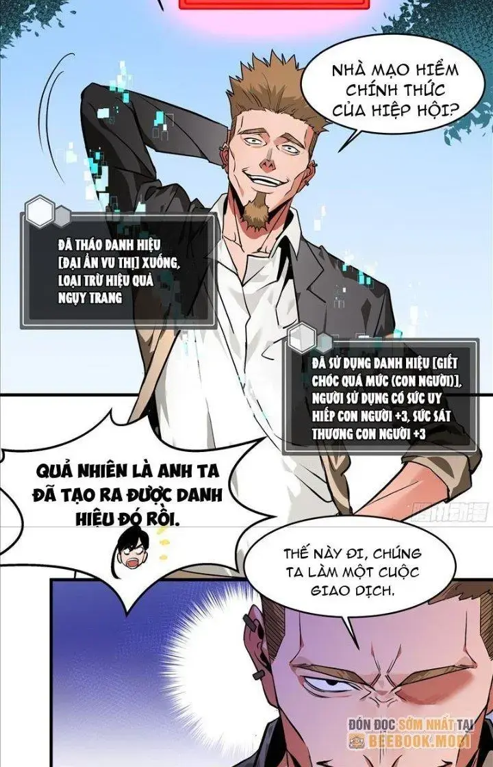 Đồng Hành Cùng Tử Vong: Bắt Đầu Với Ngư Nhân Địa Hạ Thành Chapter 30 - Trang 19