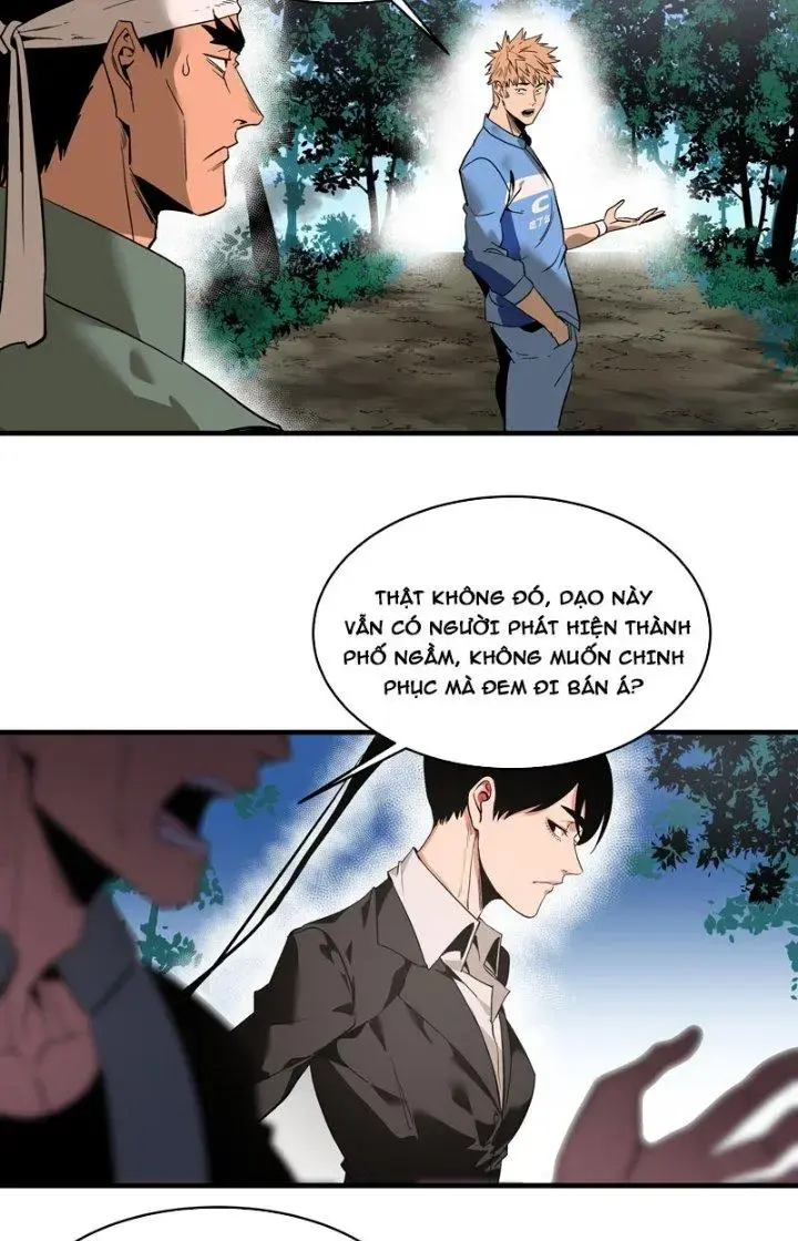 Đồng Hành Cùng Tử Vong: Bắt Đầu Với Ngư Nhân Địa Hạ Thành Chapter 24 - Trang 11
