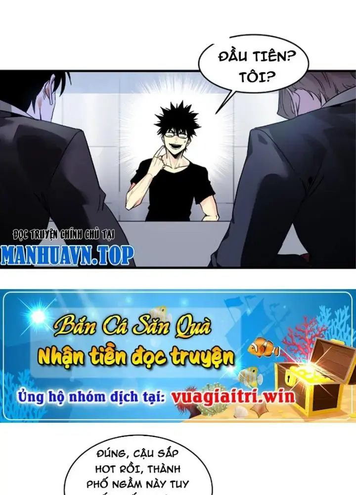 Đồng Hành Cùng Tử Vong: Bắt Đầu Với Ngư Nhân Địa Hạ Thành Chapter 22 - Trang 2