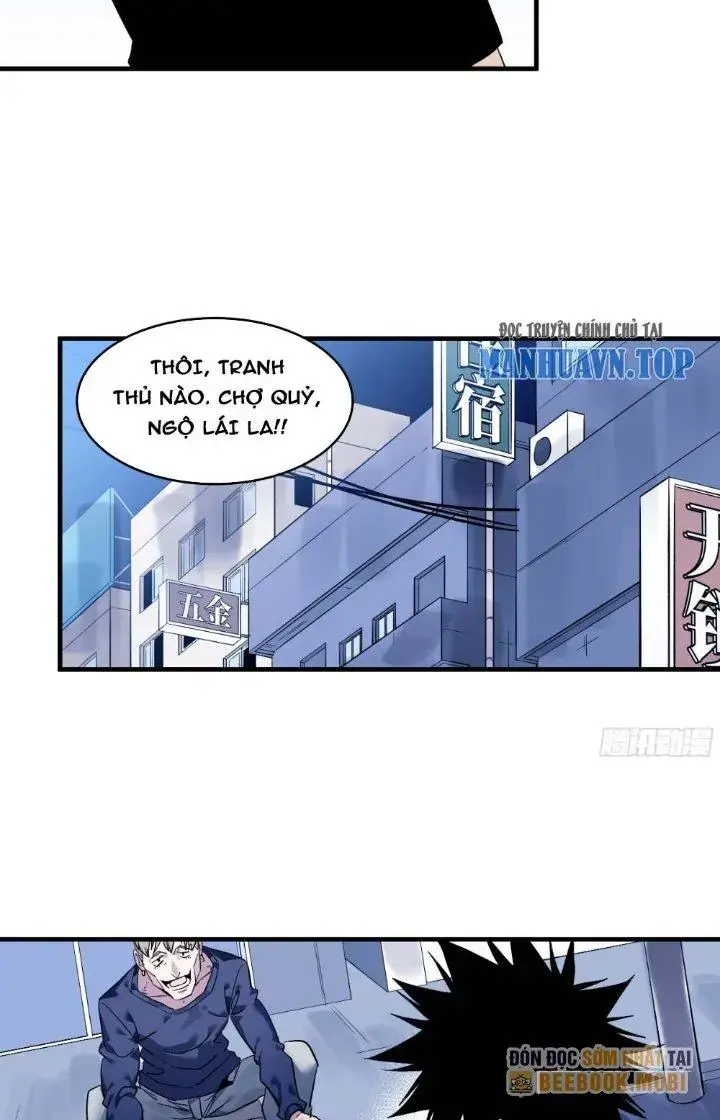 Đồng Hành Cùng Tử Vong: Bắt Đầu Với Ngư Nhân Địa Hạ Thành Chapter 23 - Trang 17
