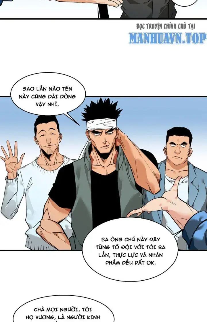 Đồng Hành Cùng Tử Vong: Bắt Đầu Với Ngư Nhân Địa Hạ Thành Chapter 24 - Trang 2