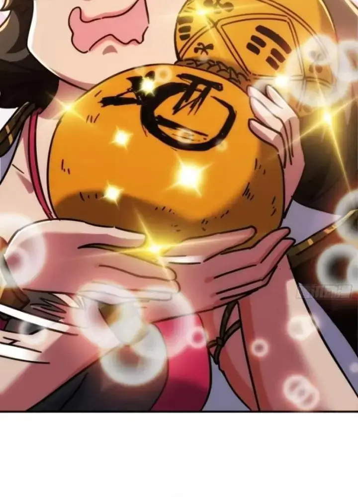 Mời Công Tử Trảm Yêu Chapter 23 - Trang 106
