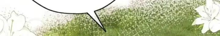 Mời Công Tử Trảm Yêu Chapter 20 - Trang 204