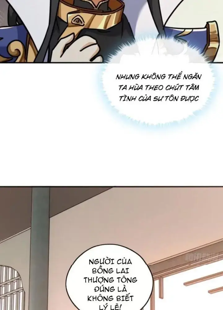 Mời Công Tử Trảm Yêu Chapter 23 - Trang 14