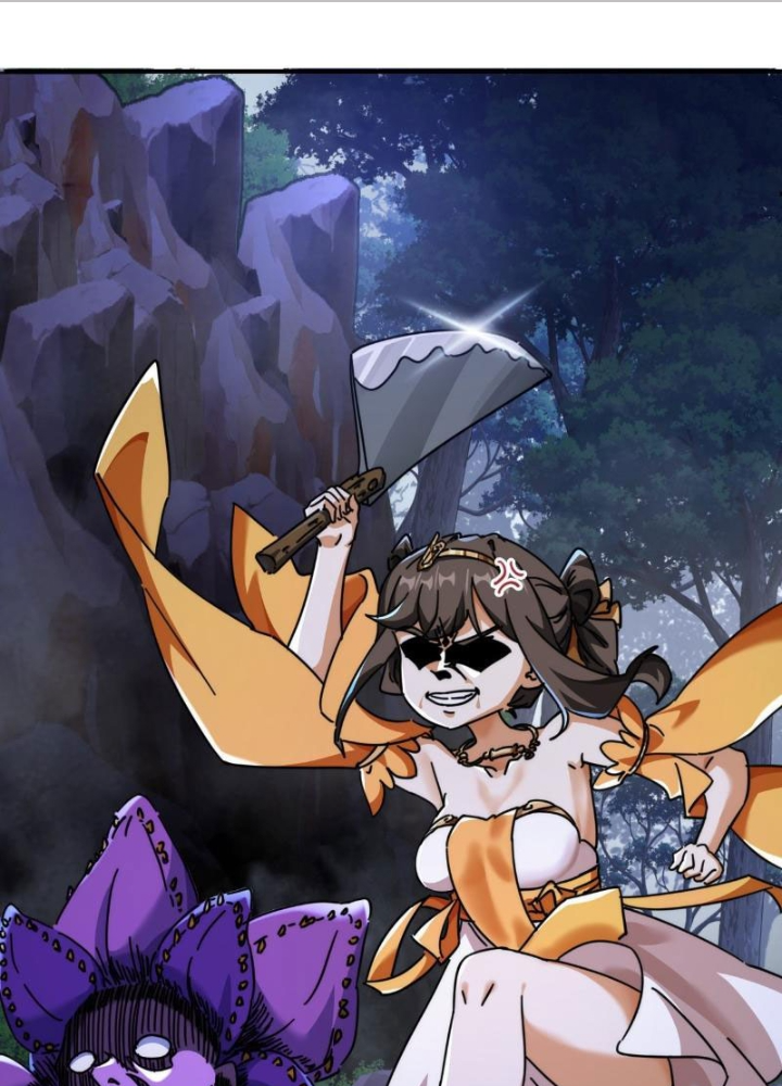 Mời Công Tử Trảm Yêu Chapter 14 - Trang 1