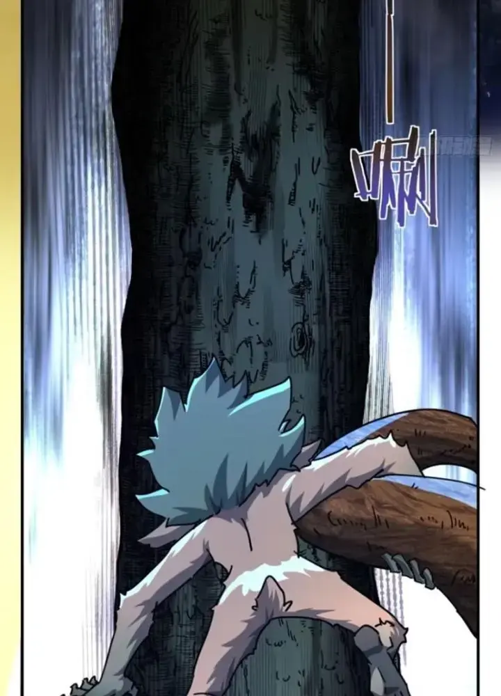 Mời Công Tử Trảm Yêu Chapter 19 - Trang 56