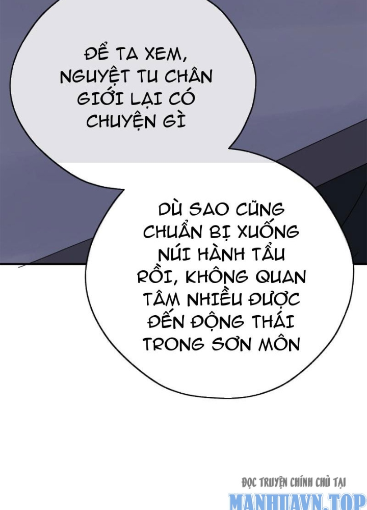 Mời Công Tử Trảm Yêu Chapter 10 - Trang 25