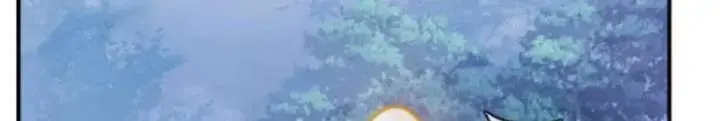 Mời Công Tử Trảm Yêu Chapter 20 - Trang 45