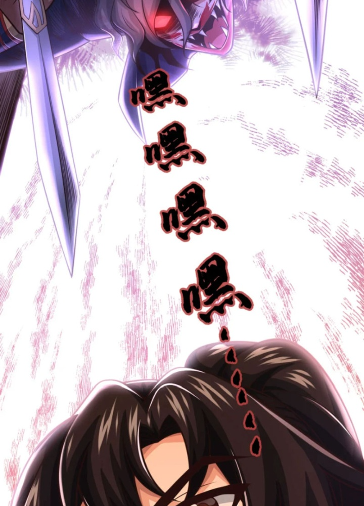 Tuyệt Thế đan Thần Chapter 58 - Trang 83