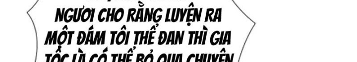 Tuyệt Thế đan Thần Chapter 49 - Trang 12
