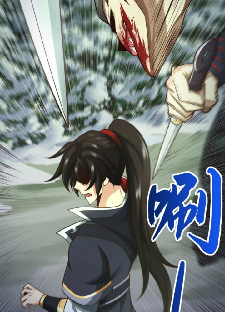 Tuyệt Thế đan Thần Chapter 58 - Trang 91