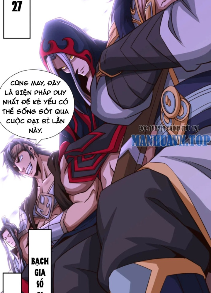 Tuyệt Thế đan Thần Chapter 54 - Trang 29