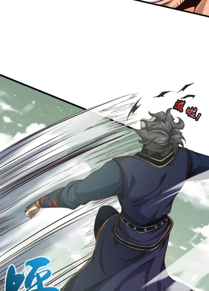 Tuyệt Thế đan Thần Chapter 57 - Trang 77