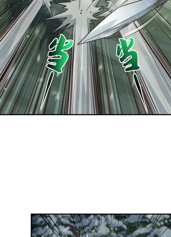 Tuyệt Thế đan Thần Chapter 59 - Trang 41