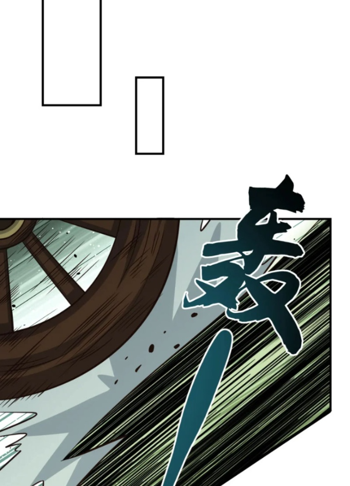 Tuyệt Thế đan Thần Chapter 54 - Trang 35