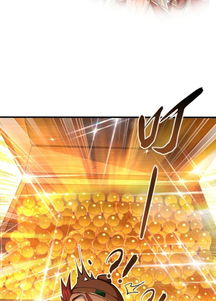 Tuyệt Thế đan Thần Chapter 49 - Trang 5