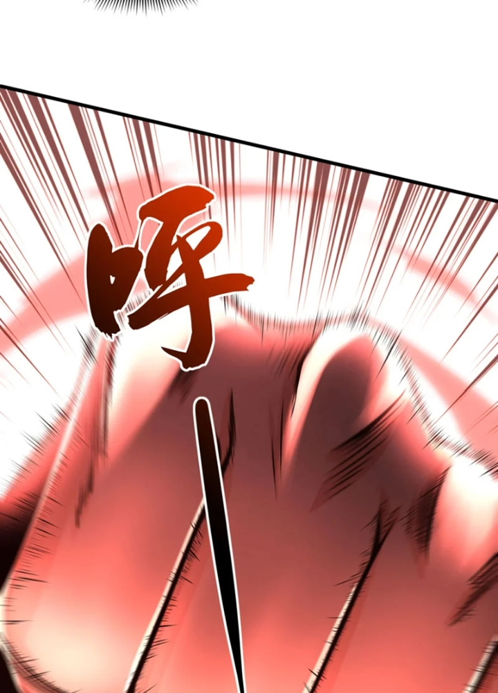 Tuyệt Thế đan Thần Chapter 59 - Trang 61